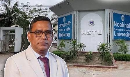 জাতীয় সংগীতের সময় স্ক্রিনে শেখ হাসিনার ছবি, বিভাগীয় চেয়ারম্যানকে অব্যাহতি